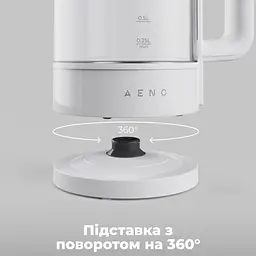 Електрочайник AENO EK5 (AEK0005) - мініатюра 9