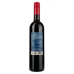 Вино Kutjevo Red Cuvee, 13%, 0,75 л (8000020007326) - мініатюра 2