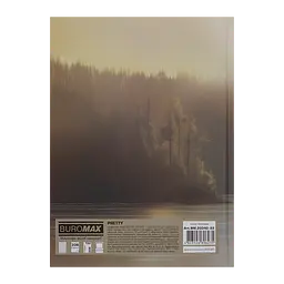Щоденник недатований Buromax Pretty поліграфічний A5 336 сторінок пісочний (BM.20340-22) - мініатюра 2