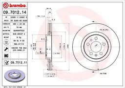 Диск гальмівний передній вентильований VW Bora, Golf IV, New Beetle 96-21р Brembo (09.7012.11) - мініатюра 2