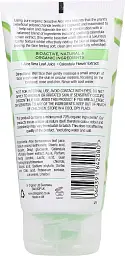 Гель для вмивання з екстрактом алое Dr. Organic Bioactive Skincare Organic Aloe Vera Face Wash 150 мл - мініатюра 2