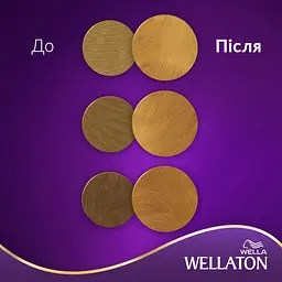 Стійка крем-фарба для волосся Wellaton відтінок 45360 золотий блондин 110 мл - мініатюра 4