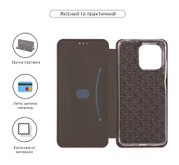 Чохол-книжка ArmorStandart G-Case для Motorola G05 / E15 Marsala - мініатюра 3