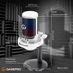 Мікрофон GamePro UGM105W White [126092] - мініатюра 15