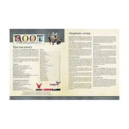 Настільна гра Geekach Games Root RPG - Бертрамова Бухта. Швидкий старт (укр.) (GKRP0029) - мініатюра 2