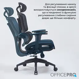 Крісло офісне OfficePro Black (OC680B) - мініатюра 13