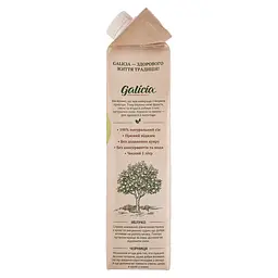 Сік Galicia Яблучно-чорничний прямого віджиму 1 л (549562) - мініатюра 3
