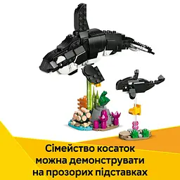 Конструктор LEGO Creator Дикі тварини сімейство панд 626 деталей (31165) - мініатюра 12