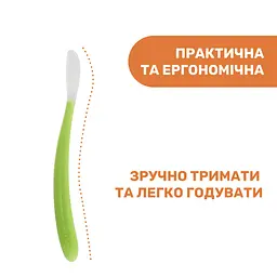 Ложка силіконова Chicco, 6м +, 1 шт., зелений (06828.51) - мініатюра 7