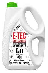 Антифриз E-TEC Glycsol G11 концентрат -80°C зелений 4л - мініатюра 1