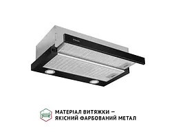 Витяжка Perfelli TL 6622 BL 1000 LED - мініатюра 3