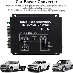 Перетворювач автомобільної напруги DC24-12 100A - мініатюра 9