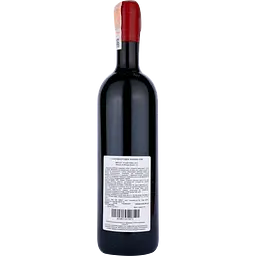 Вино Le Monde Merlot.73 DOC, червоне, сухе, 0,75 л - мініатюра 2