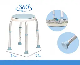 Стілець табурет для ванни та душу Doctor Life 12455TF-1 (12455TF-1-1606) - мініатюра 2