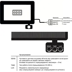 Прожектор EVROLIGHT FM-01D-10 10W 6400К - мініатюра 6