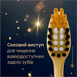 Зубна щітка Colgate Harry Potter для дітей 6+ років ультра м'яка 1 шт. - мініатюра 5