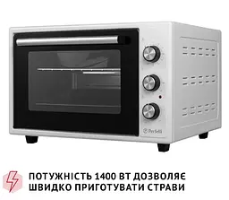 Електрична піч Perfelli Mirage 37 White - мініатюра 10