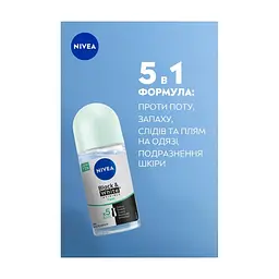 Антиперспірант Nivea Black & White Invisible Fresh Anti-Perspirant 50 мл (42332763) - мініатюра 6