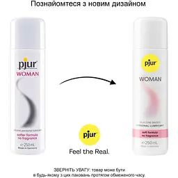 Змазка на силіконовій основі Pjur Woman 250 мл - мініатюра 3