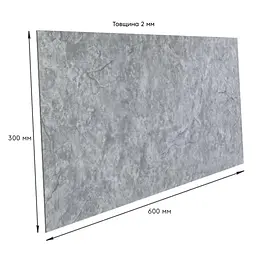 Самоклеюча стінова PET плитка Sticker Wall 600х300х2мм SW-00002334 - мініатюра 3