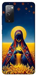 TPU чохол Demsky Берегиня для Samsung Galaxy S20 FE