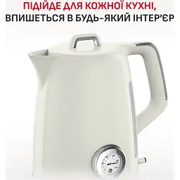 Електрочайник Tefal KO 355AE0 - мініатюра 4