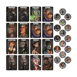 Настільна гра Games 7 Days Остання ніч: Перевертні (One Night Ultimate Werewolf) (укр.) (WON001UA) - мініатюра 2