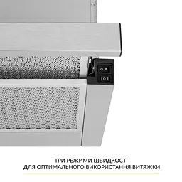 Витяжка телескопічна WEILOR WT 63 SS - мініатюра 6