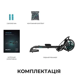 Гребний тренажер Cecotec Drumfit Rower 20000 Neptuno - мініатюра 2