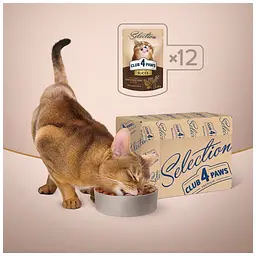 Вологий корм для кішок Club 4 Paws Paws Selection Преміум Шматочки з куркою та телятиною в соусі 80 г (4820215368018) - мініатюра 7