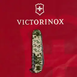 Ніж Victorinox Huntsman Army 91 мм Піксель + Лого (1.3713.3_W3941p) - мініатюра 10
