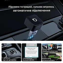 Ottocast Mini Air — бездротовий адаптер CarPlay, Android Auto та AirPlay - мініатюра 7
