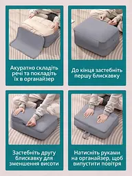 Багатофункціональний компресійний мешок-органайзер для зберігання речей на блискавці - мініатюра 2