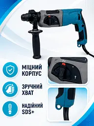 Перфоратор мережевий 780 Вт 2.7 Дж SDS+ 3 режими з бурами та кейсом (49676076) - мініатюра 6