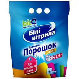Пральний порошок Білі Вітрила Color 1.5 кг (4820017661010)