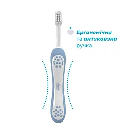 Дитяча зубна щітка Chicco для перших зубів, 6-36 міс. блакитна (8058664174690) (12081.11) - мініатюра 2