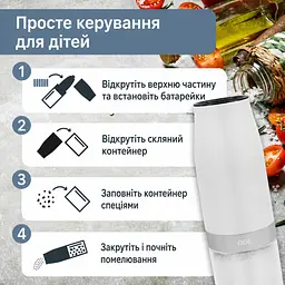 Млин для спецій електричний ADE KG2407-2 білий - мініатюра 4