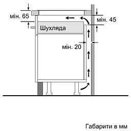 Варильна поверхня електрична Bosch PUG61KAA5E - мініатюра 8