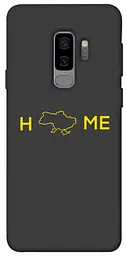 Чохол Demsky Home для Samsung Galaxy S9+