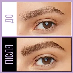 Точний олівець для брів Maybelline New York Express Brow зі щіточкою тон 06 темно-коричневий 1 г (B3437300) - мініатюра 3