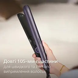 Випрямляч Philips Series 7000 240 Вт фіолетовий металік (BHS752/00) - мініатюра 3