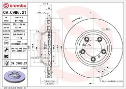 Диск гальмівний передній вентильований Porsche Panamera II-III 16-25р Brembo (09.C986.21)