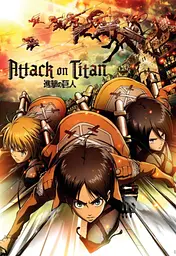 Пазл Anime Attack On Titans (Аніме Атака Титанів) - 1000 шт. Clementoni 39923 - мініатюра 2