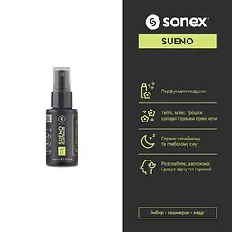 Подушка Sonex Sueno з ароматичним спреєм 50x70 см (SO102513) - мініатюра 5