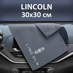 Флісовий рушник для авто з логотипом Lincoln 30х30 см