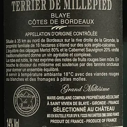 Вино Chateau Terrier de Millepied 2020 AOP Blaye червоне сухе 0.75 л  - мініатюра 4