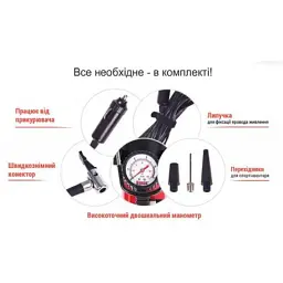 Автомобільний компресор Штурмовик AC-30 100psi/12Amp/37л (AC-30) - мініатюра 7