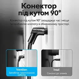 Патч-корд Ethernet Vention 0,5 м RJ45 штекер на RJ45 штекер Cat6A до 10 Гбіт/с з поворотним кутовим роз’ємом тонкий кабель діаметром 3,8 мм UTP провідники з безкисневої міді чорний (IBSBD) - мініатюра 4