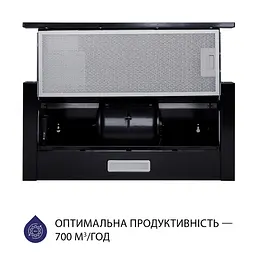 Витяжка телескопічна MINOLA HTL 5214 BL 700 LED - мініатюра 4
