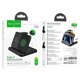 БЗП Hoco CQ7 Fold Charge 3-in-1 Black - мініатюра 2